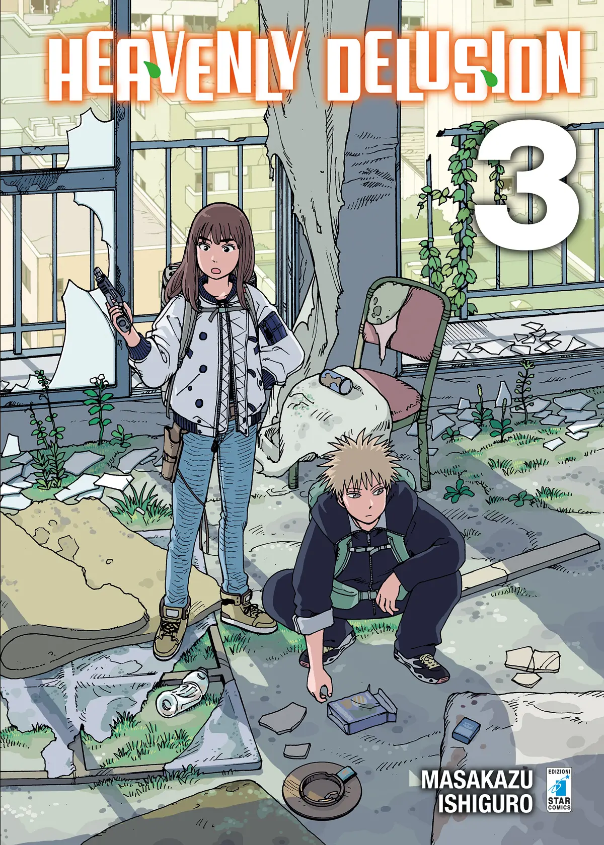 Volume cover